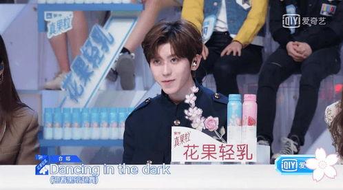 娱乐吃瓜酱2023.7.2